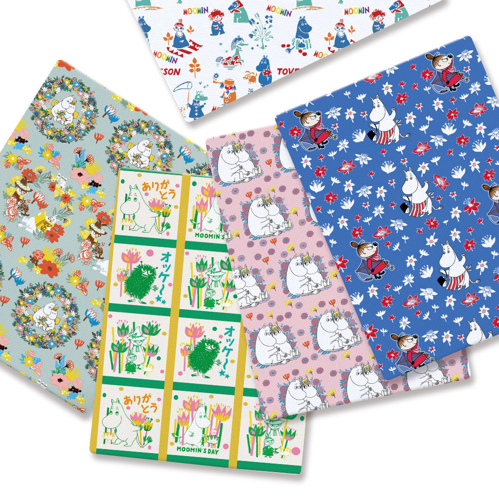 printed fabric 140x50cm
