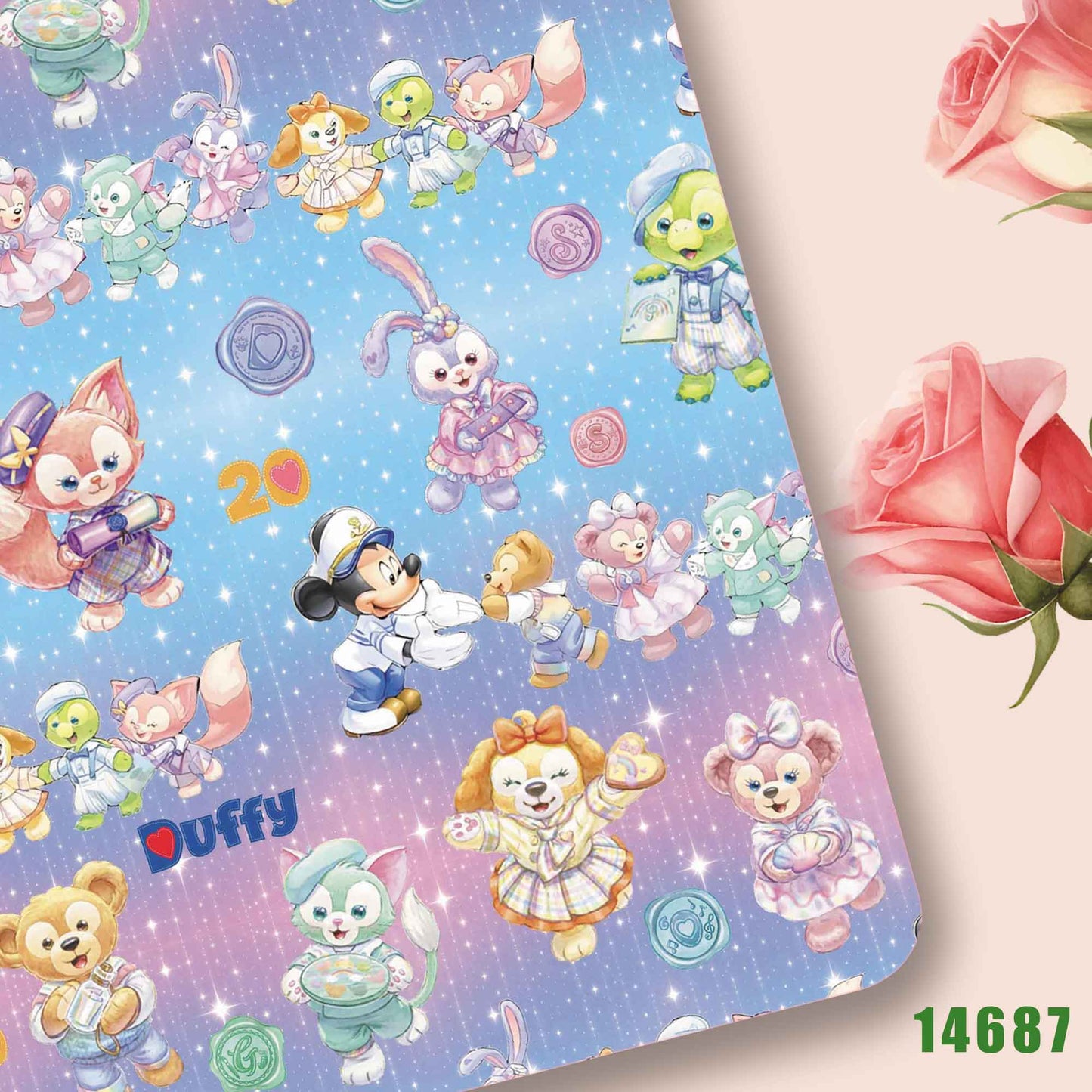 printed fabric 140x50cm14686