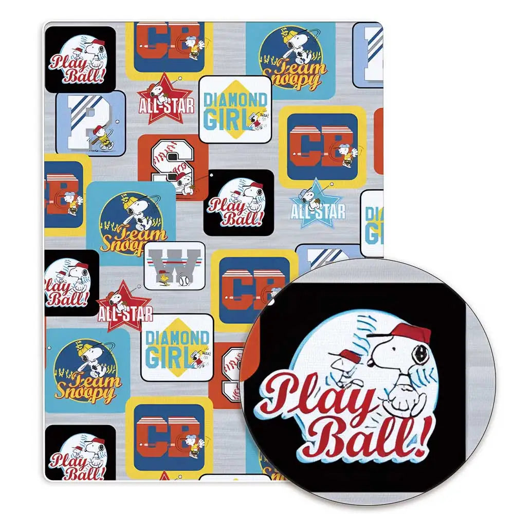 printed fabric 140x50cm