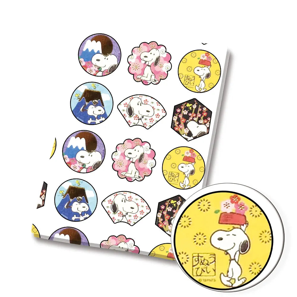 printed fabric 140x50cm