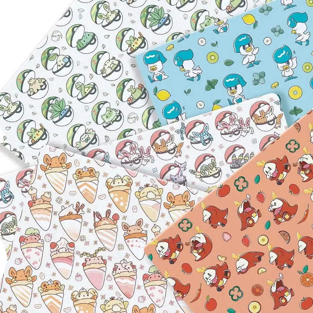 printed fabric 140x50cm