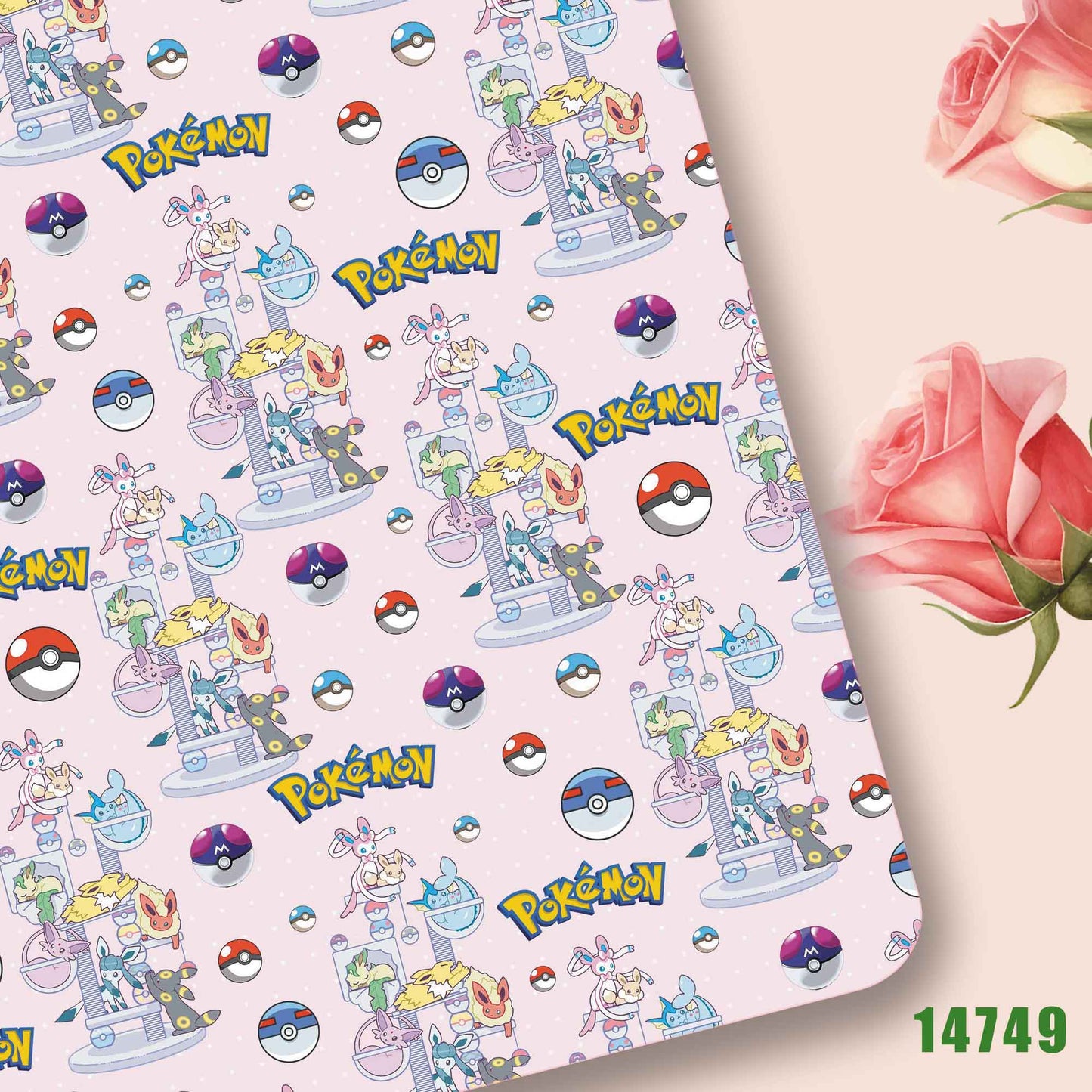 printed fabric 140x50cm14747