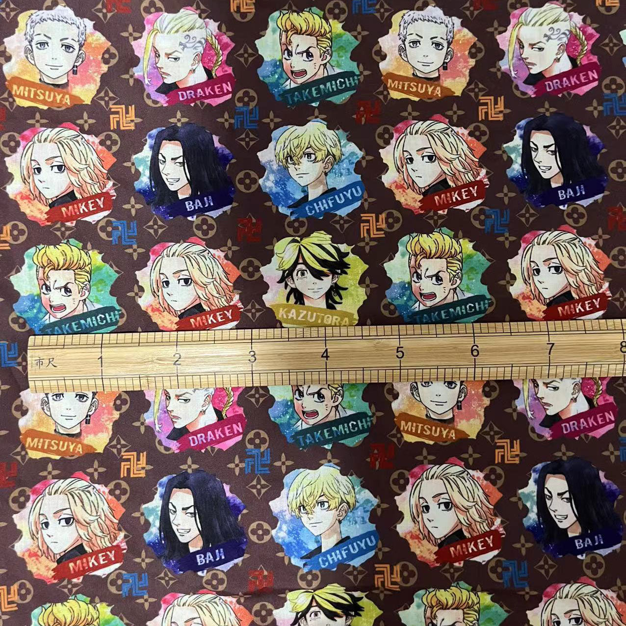 printed fabric 140x50cm