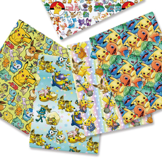 printed fabric 140x50cm