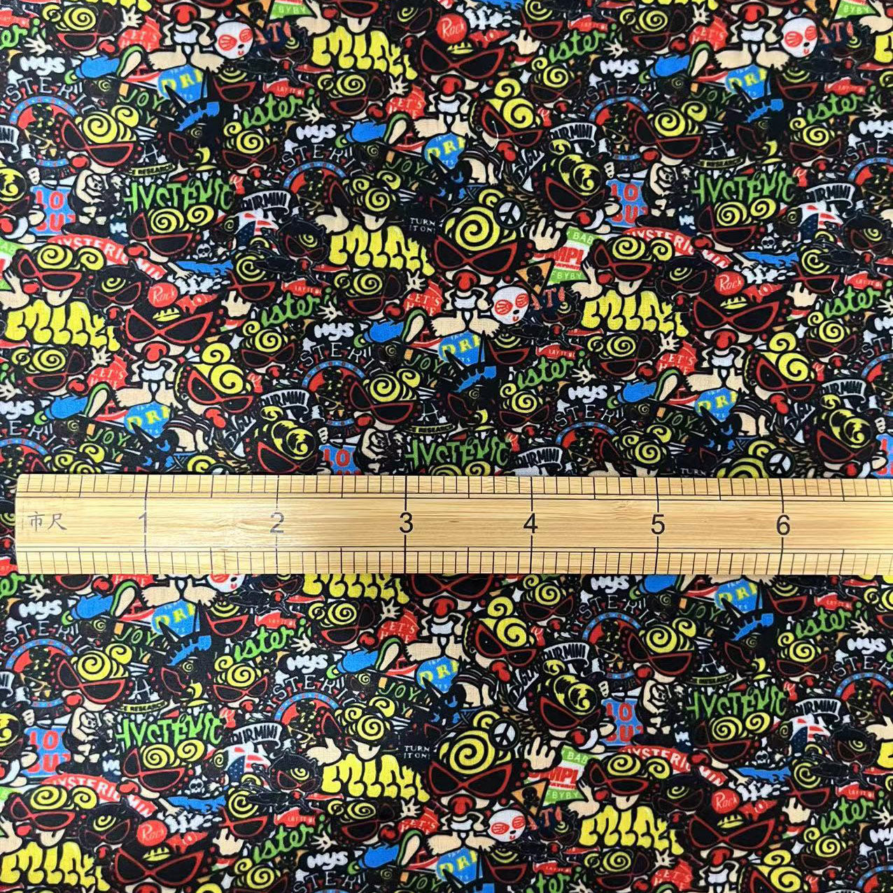 printed fabric 140x50cm