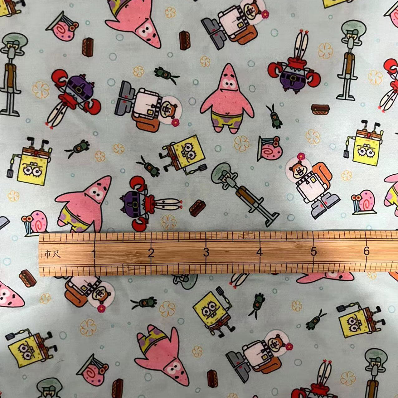 printed fabric 140x50cm