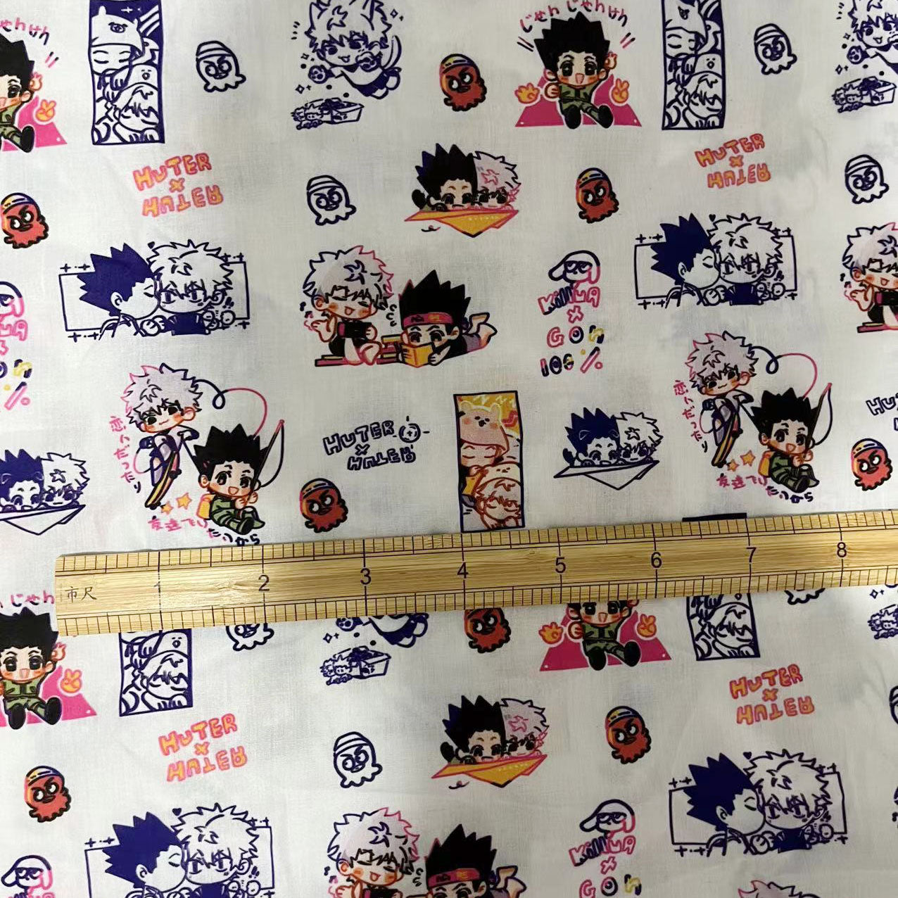 printed fabric 140x50cm