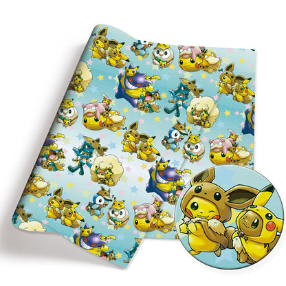 printed fabric 140x50cm