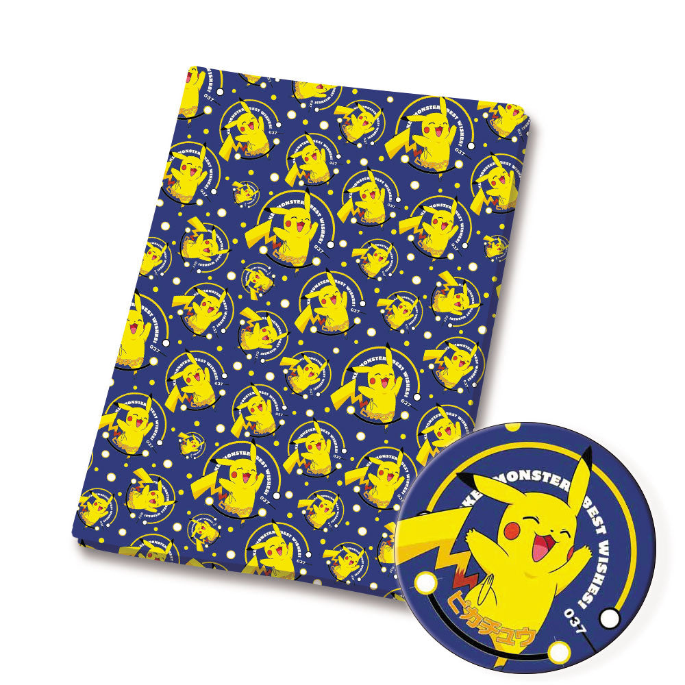 printed fabric 140x50cm