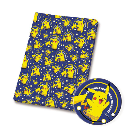 printed fabric 140x50cm