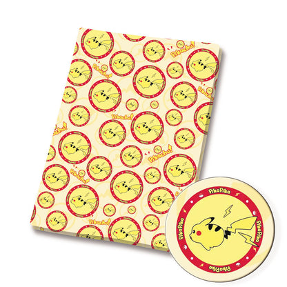 printed fabric 140x50cm