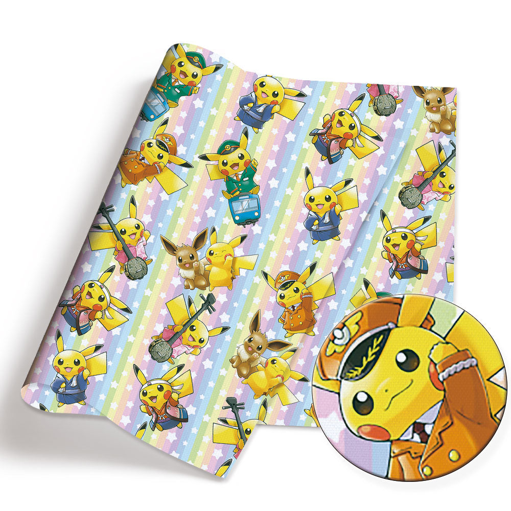 printed fabric 140x50cm