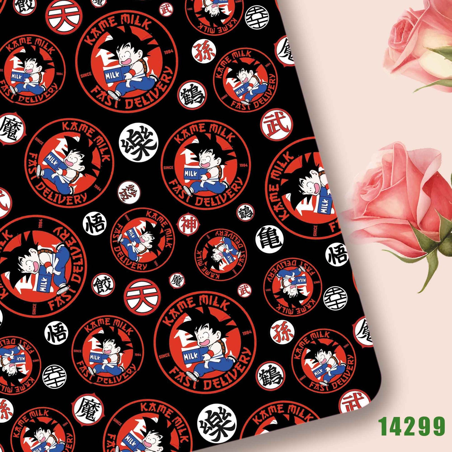 printed Fabric 140*50cm