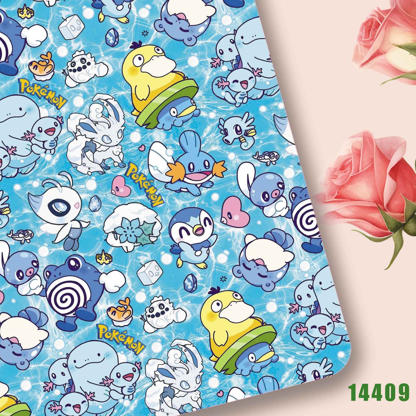 printed Fabric 140*50cm