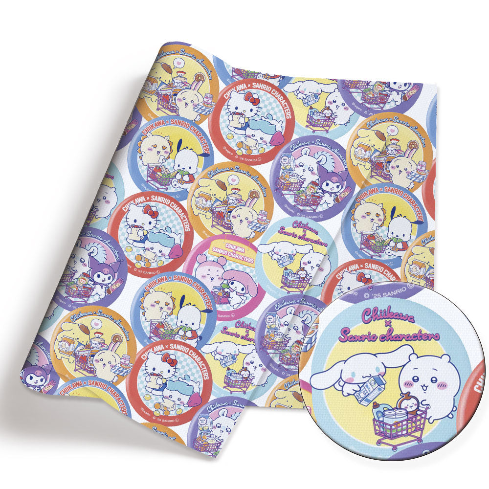 printed fabric 140x50cm49056