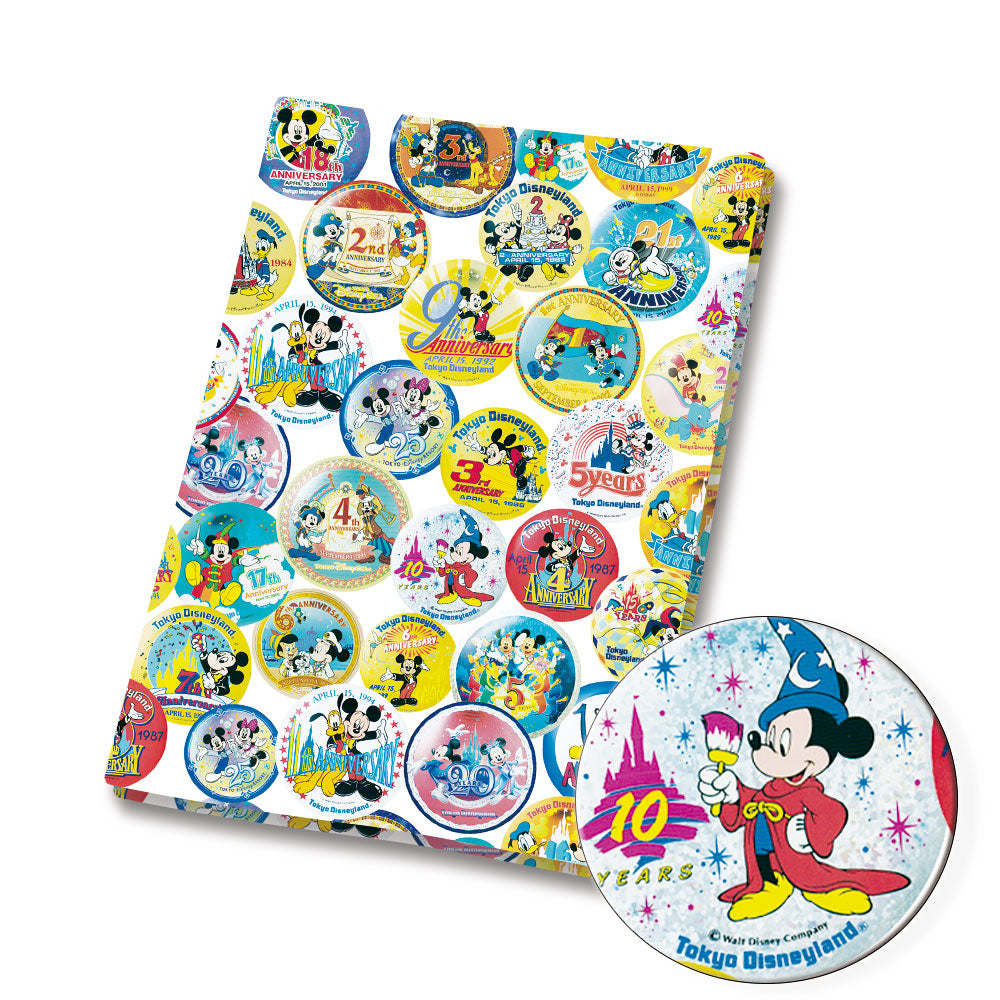 printed fabric 140x50cm