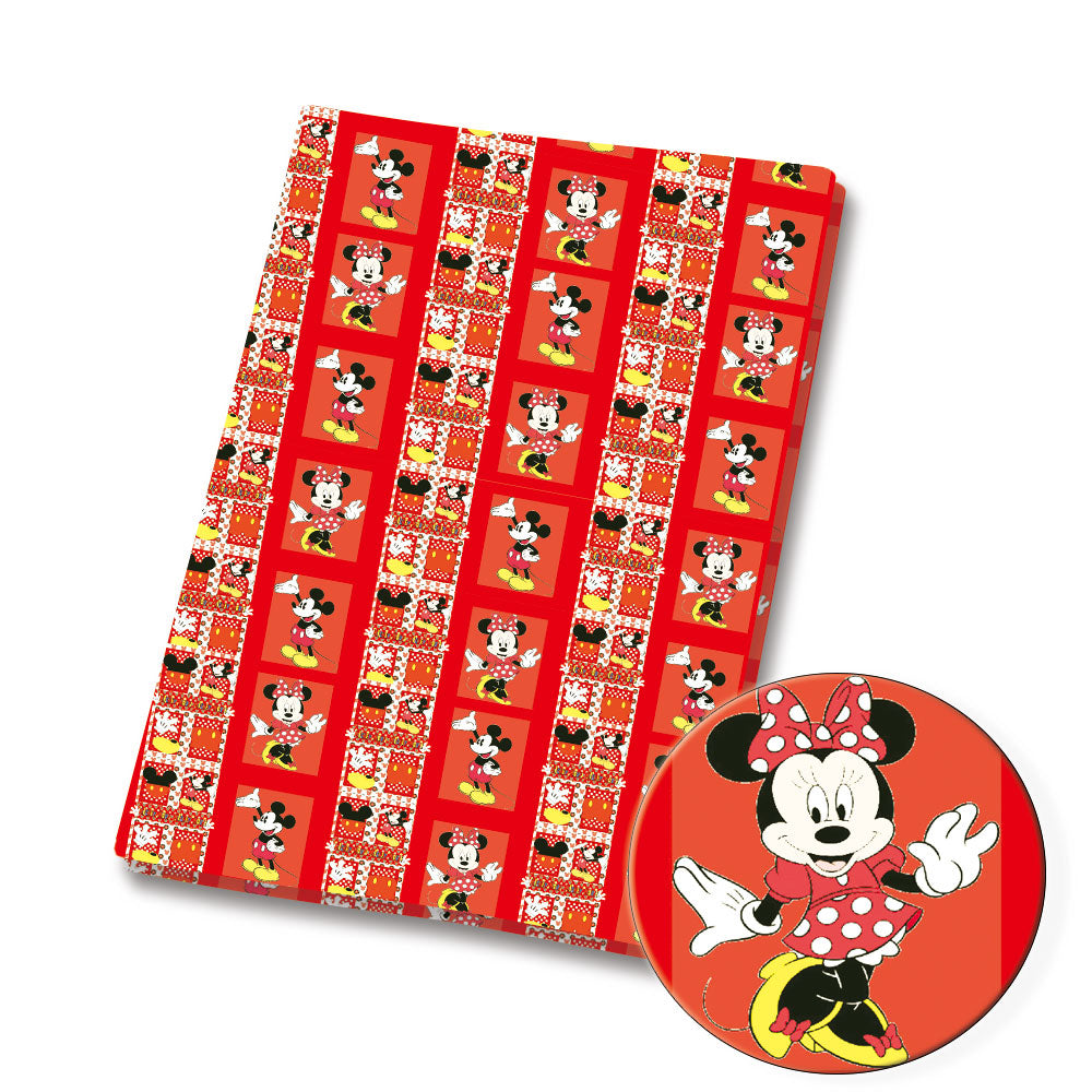 printed fabric 140x50cm