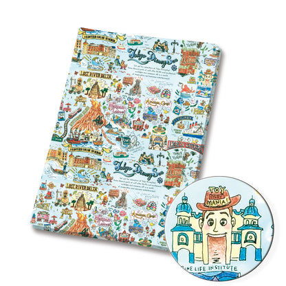 printed fabric 140x50cm