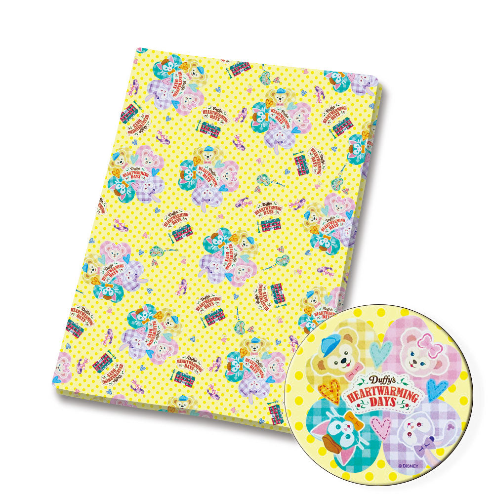 printed fabric 140x50cm