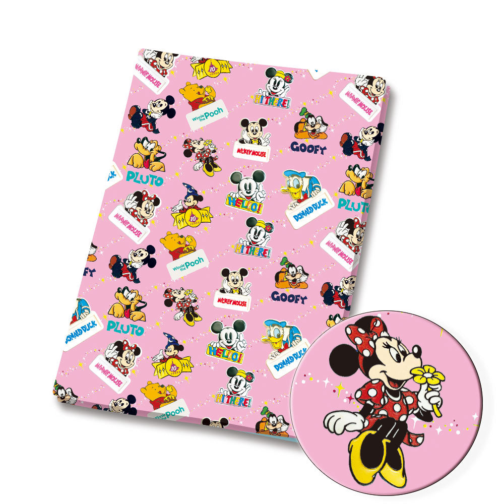 printed fabric 140x50cm