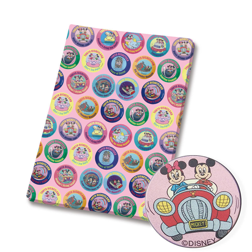 printed fabric 140x50cm