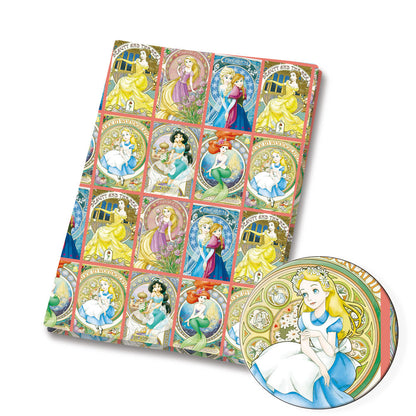 printed fabric 140x50cm