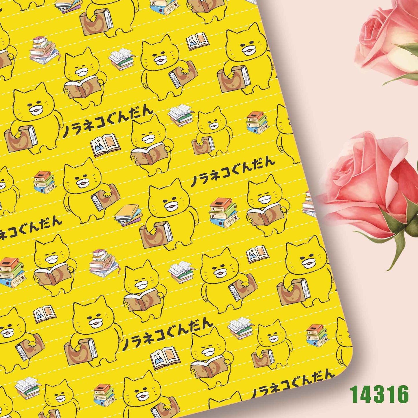 printed Fabric 140*50cm