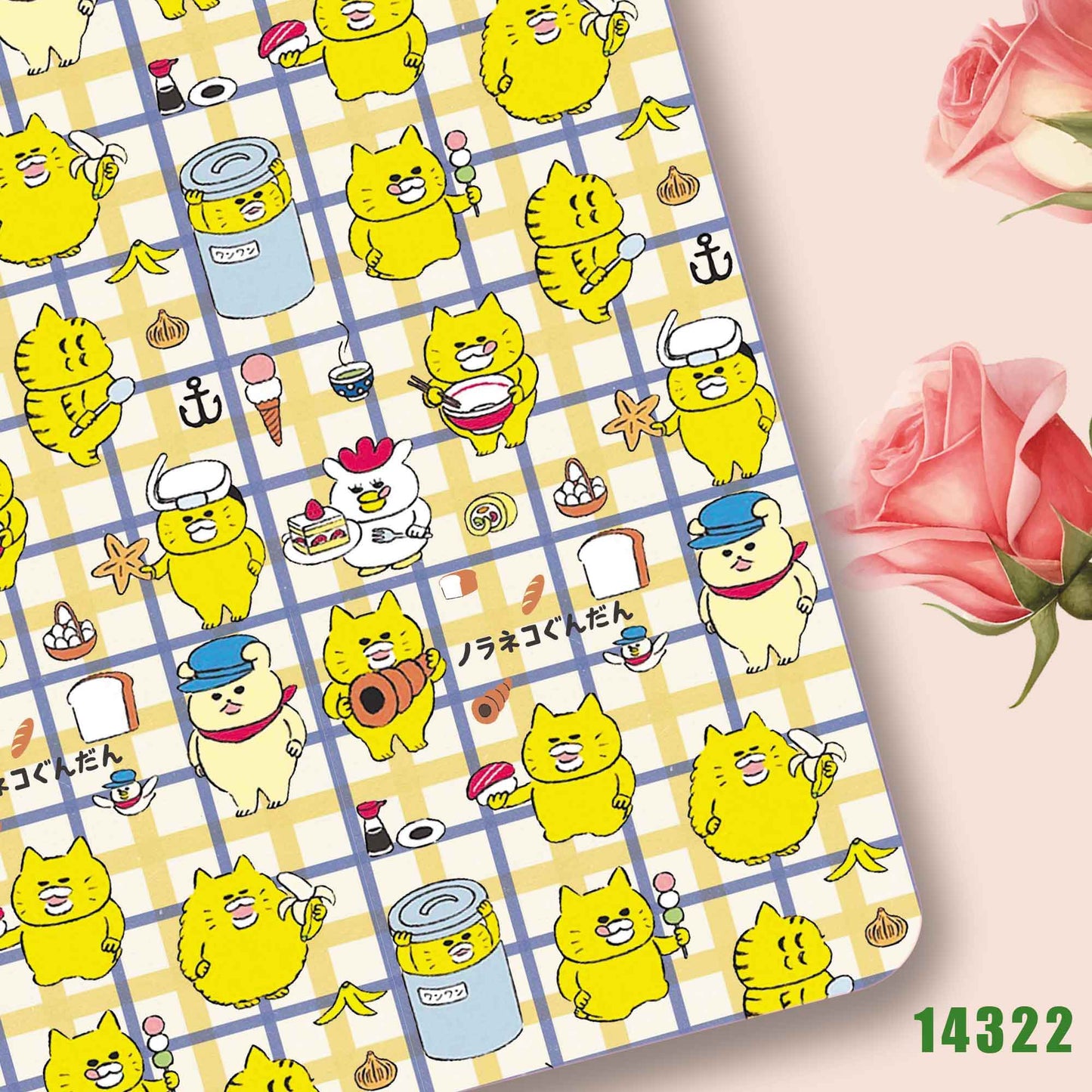 printed Fabric 140*50cm