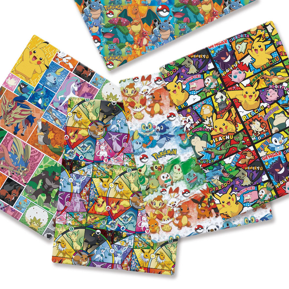 printed fabric 140x50cm