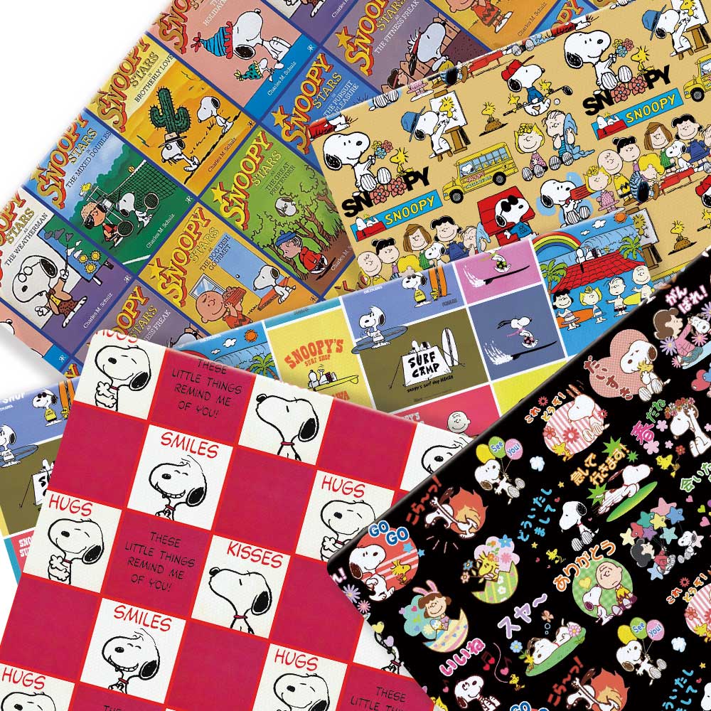 printed fabric 140x50cm