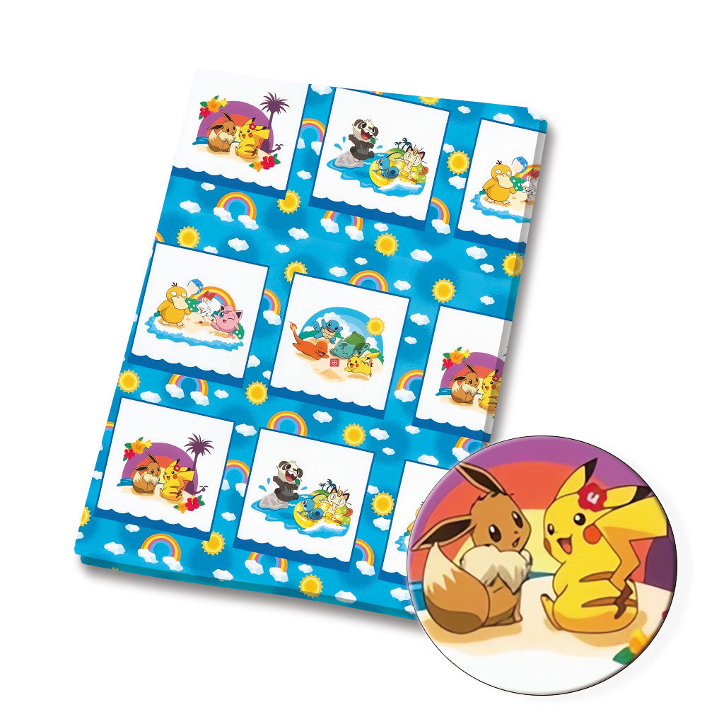 printed fabric 140x50cm