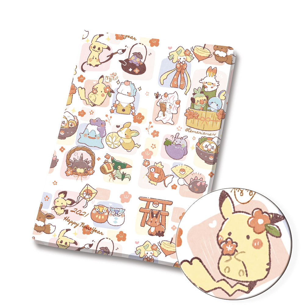 printed fabric 140x50cm