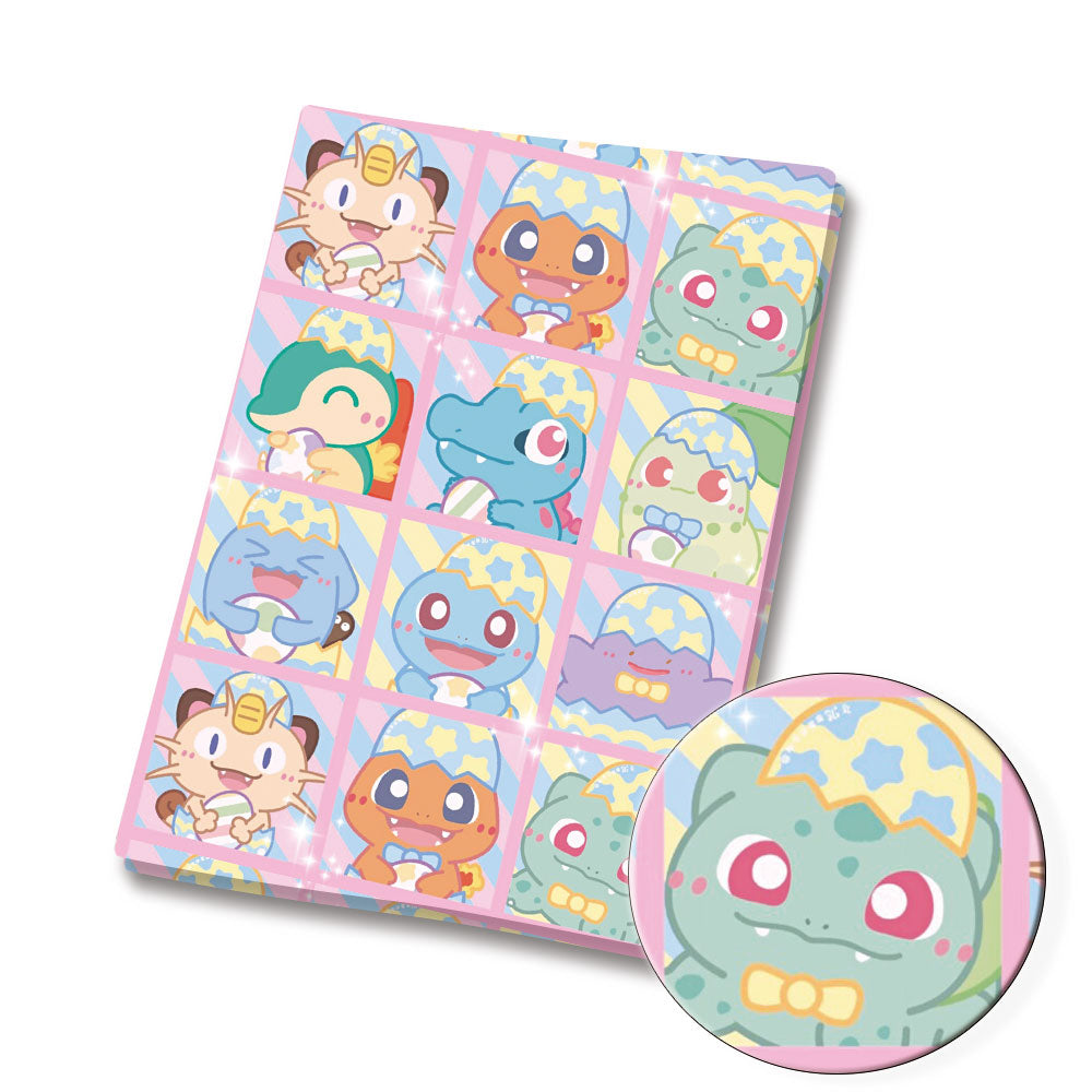 printed fabric 140x50cm