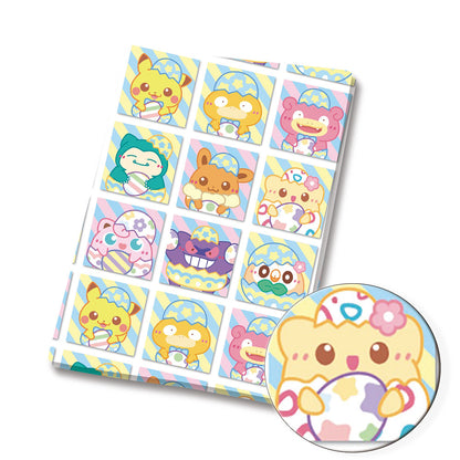 printed fabric 140x50cm