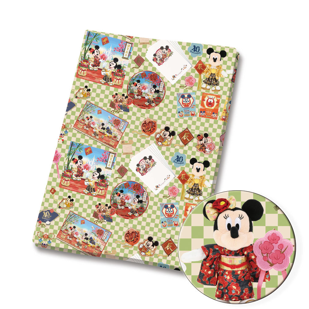 printed fabric 140x50cm