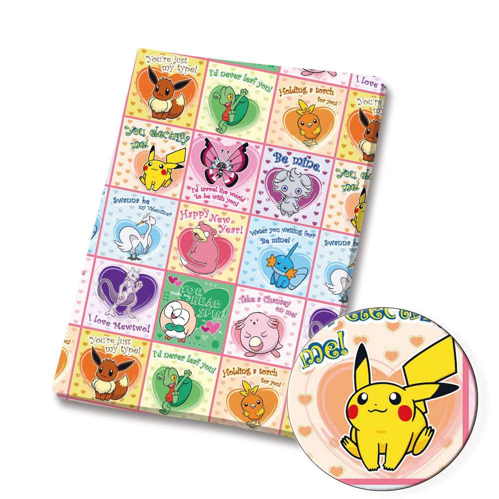 printed fabric 140x50cm