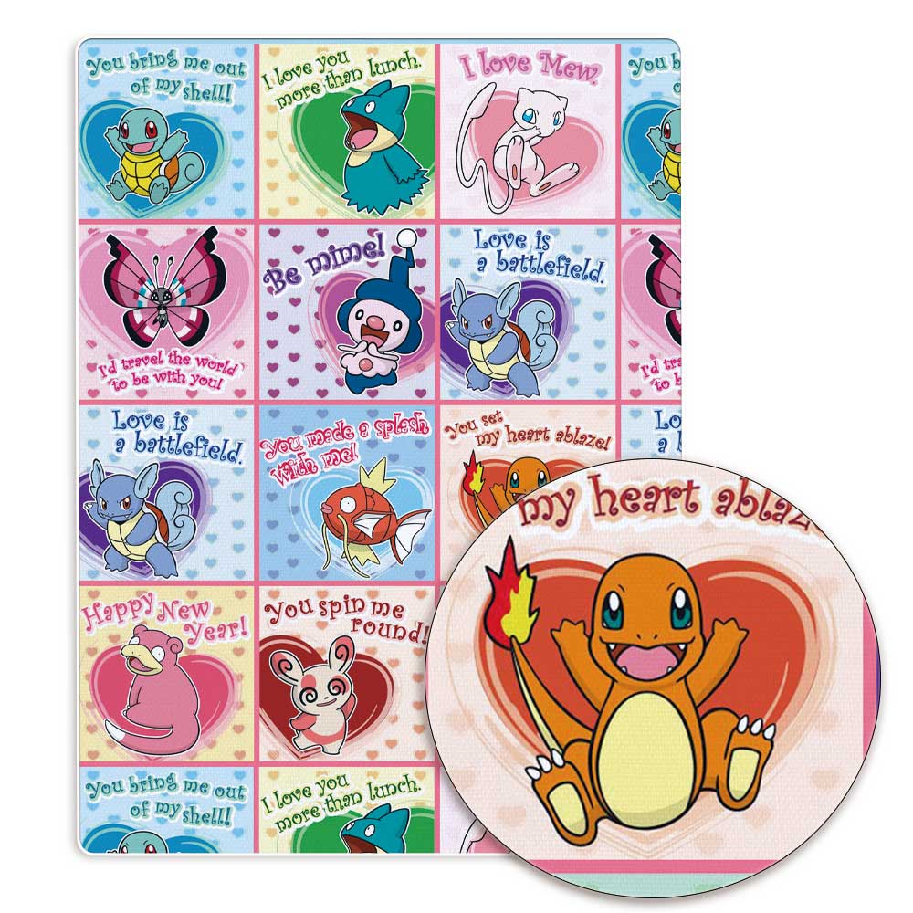 printed fabric 140x50cm