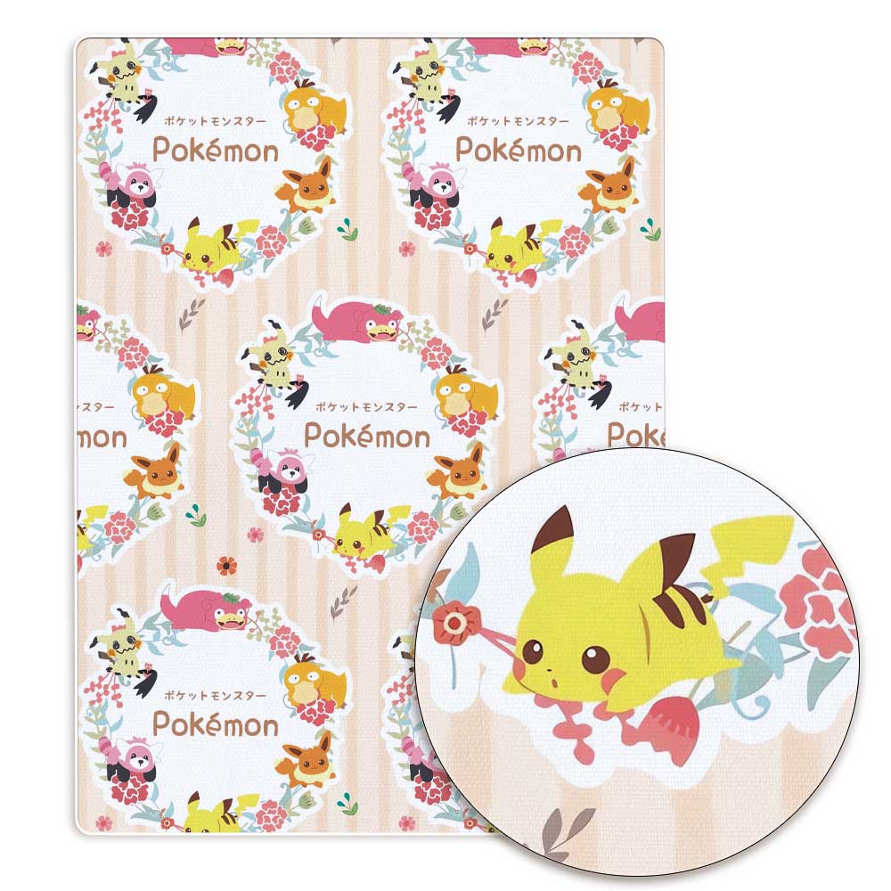 printed fabric 140x50cm