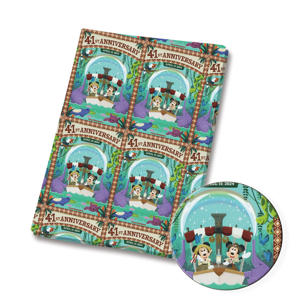 printed fabric 140x50cm