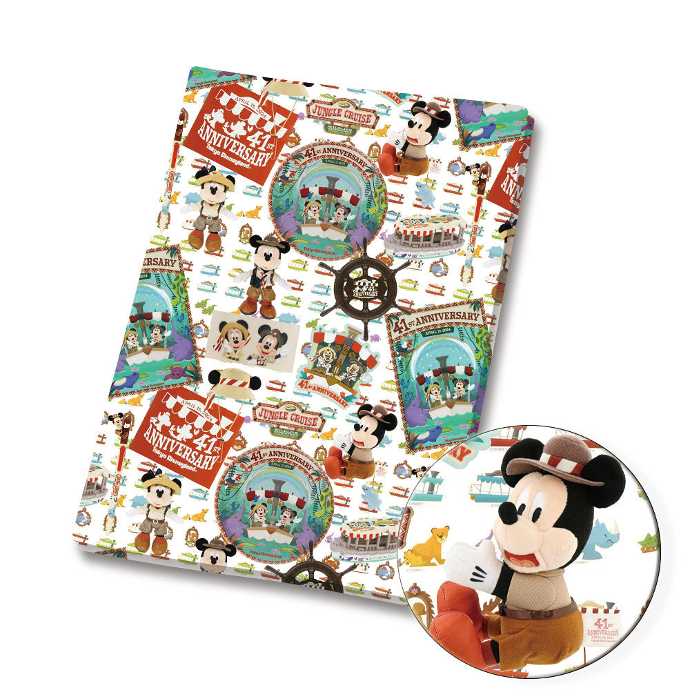 printed fabric 140x50cm