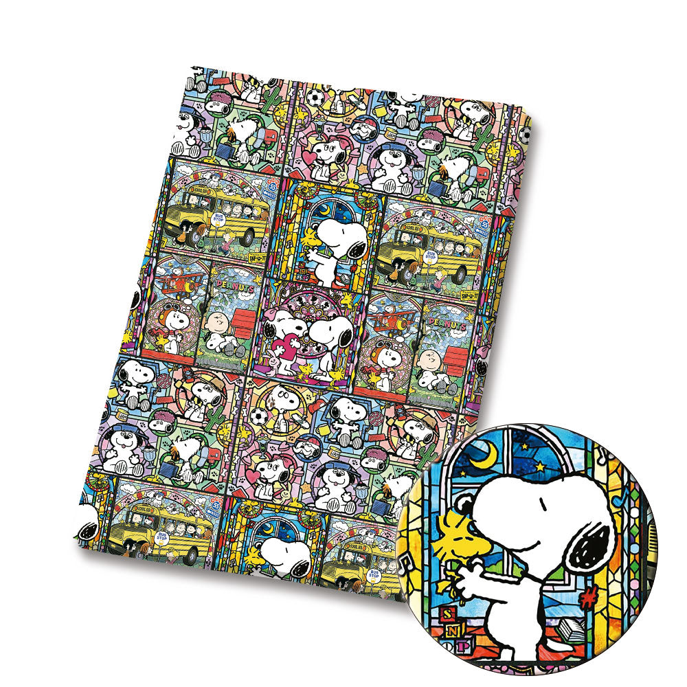 printed fabric 140x50cm