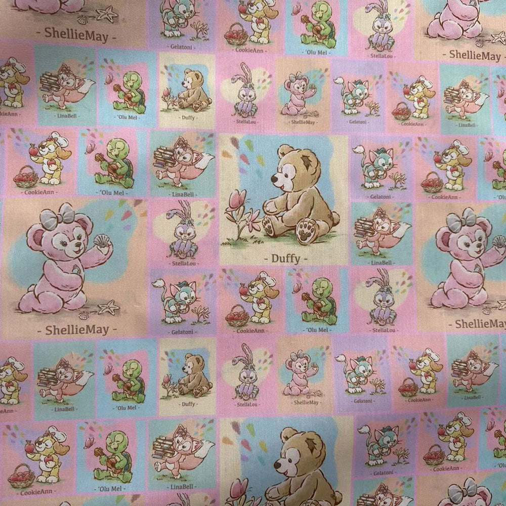 printed fabric 140x50cm