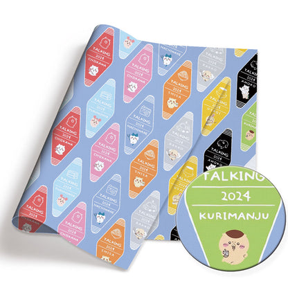 printed fabric 140x50cm