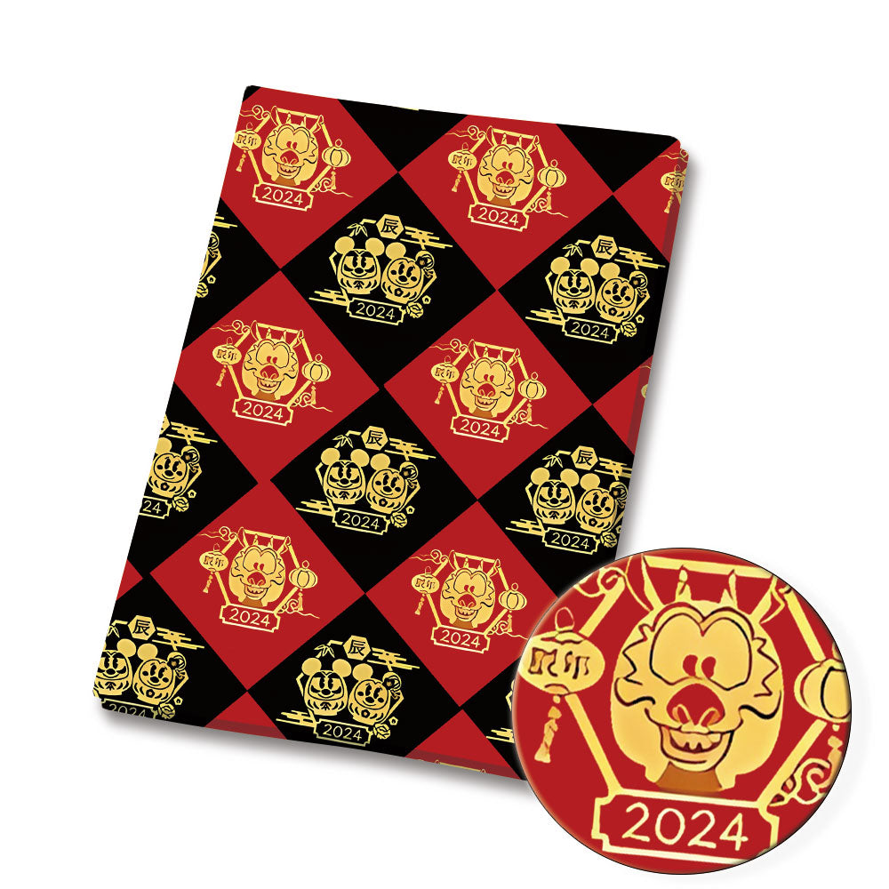 printed fabric 140x50cm