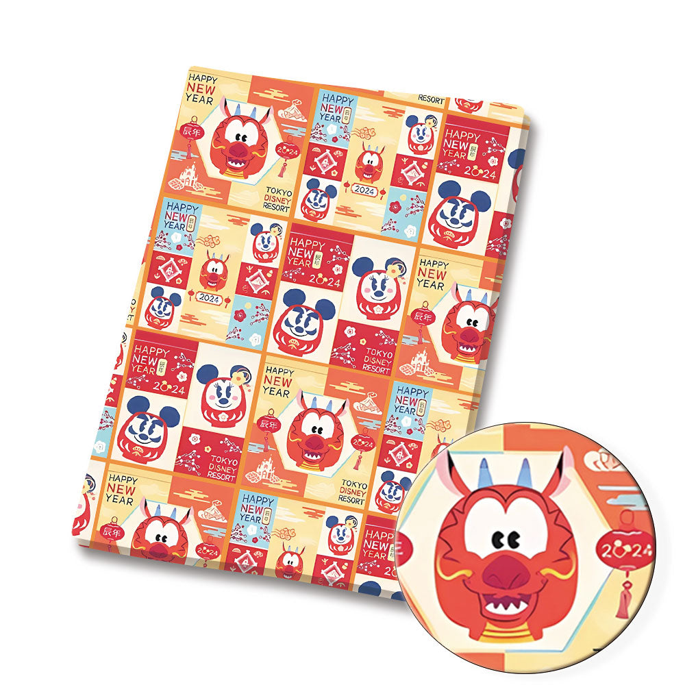 printed fabric 140x50cm