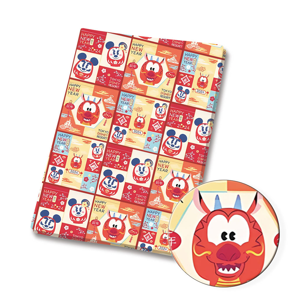 printed fabric 140x50cm