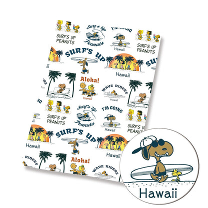 printed fabric 140x50cm