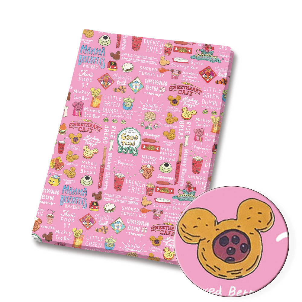 printed fabric 140x50cm