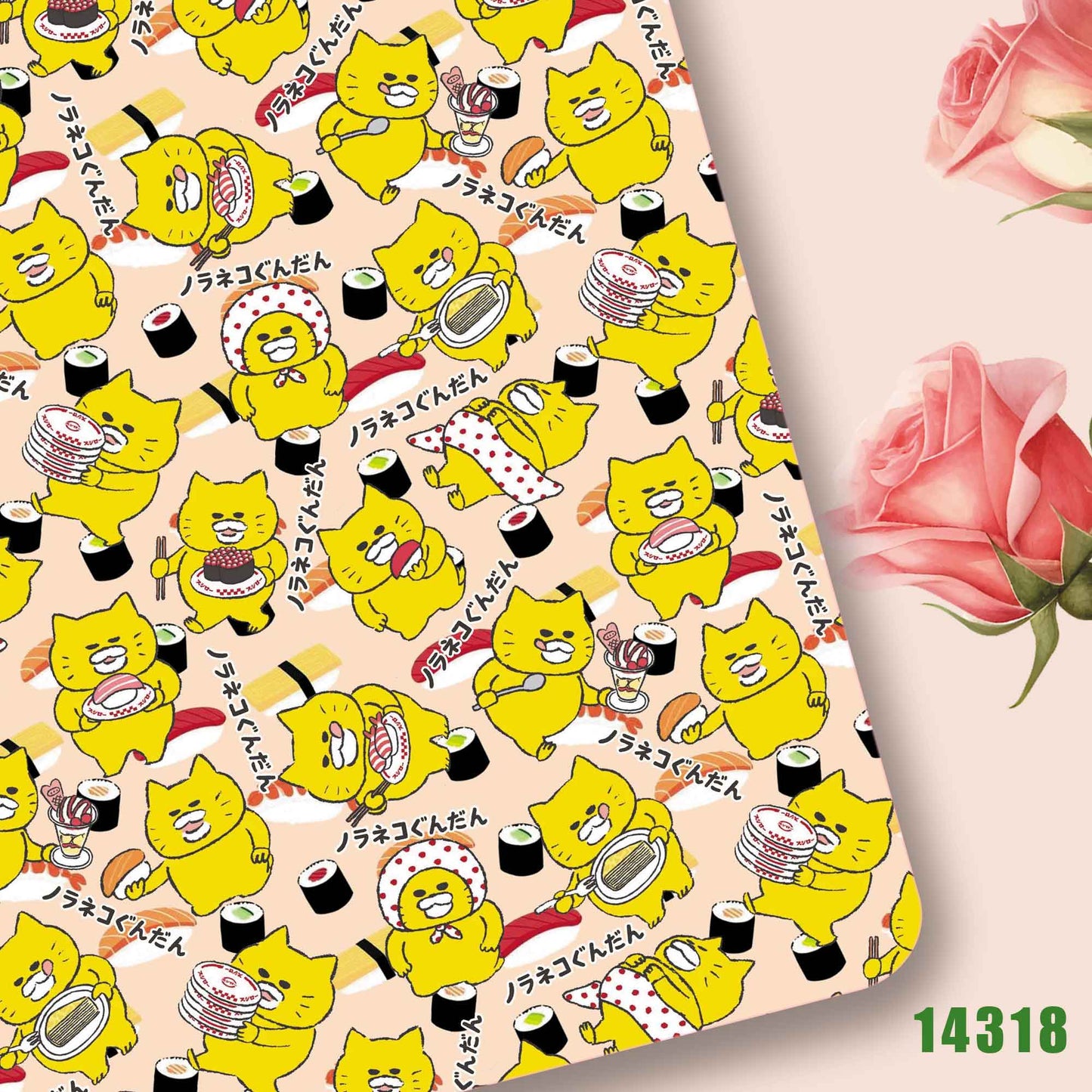 printed Fabric 140*50cm