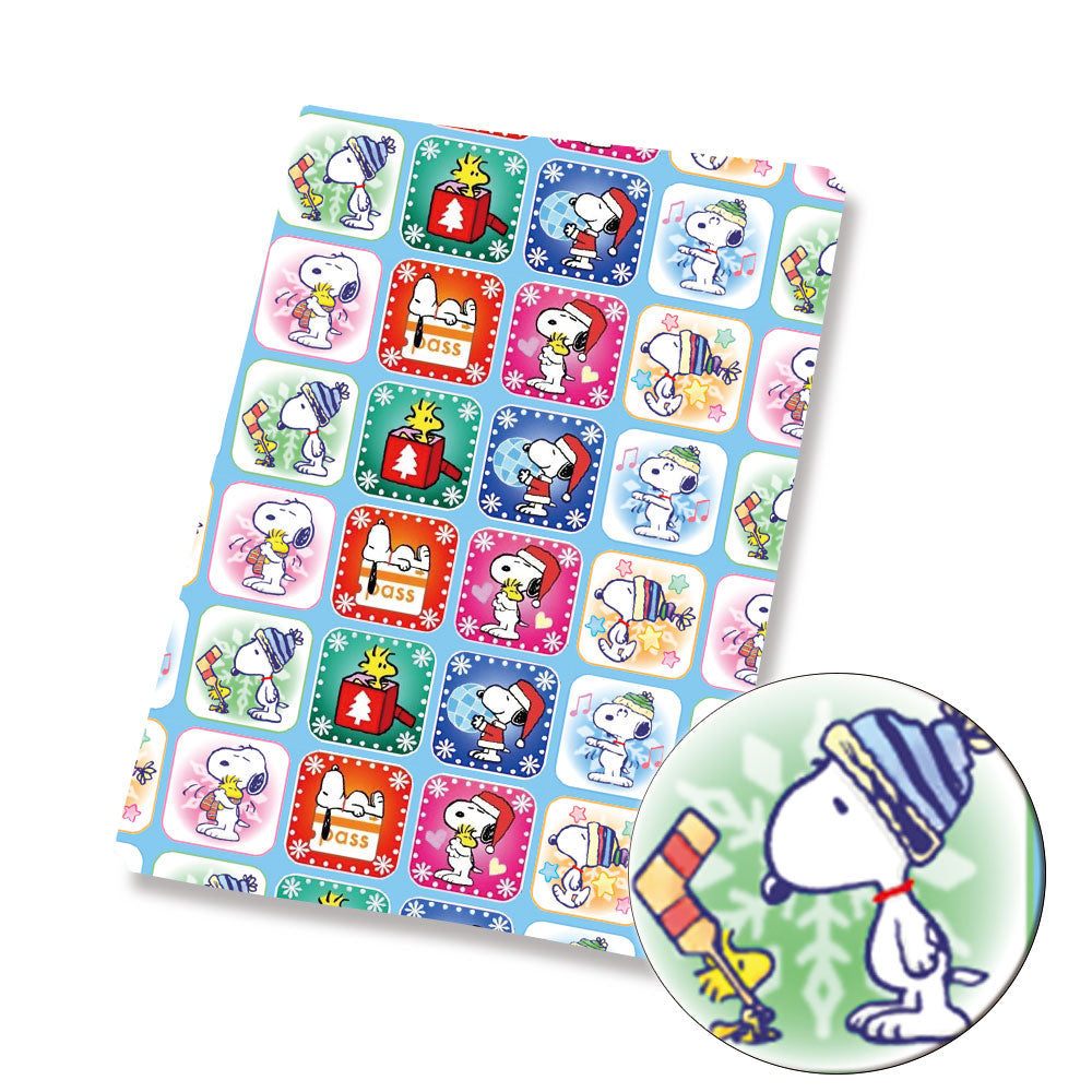 printed fabric 140x50cm